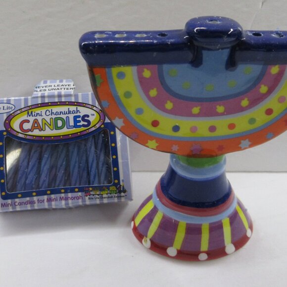 Rite Lite Chanukah Hanukkah Express Handpainted Ceramic Mini Menorah Leiner 2008 - Picture 6 of 16